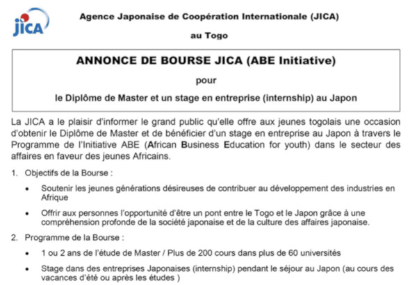 4312 la in lance une bourse pour les jeunes togolais ayant une exprience professionnelle dans le priv ocb