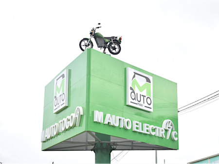 Au Togo, des véhicules électriques désormais assemblés sur place