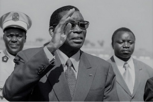 20 ans de décès de Gnassingbé Eyadéma : une série d’activités annoncées à l’EFOFAT