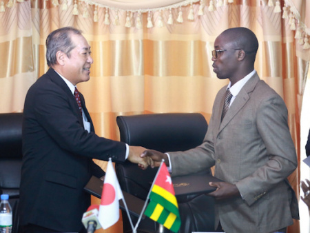 Des investisseurs nippons au Togo pour nouer des partenariats strat&eacute;giques