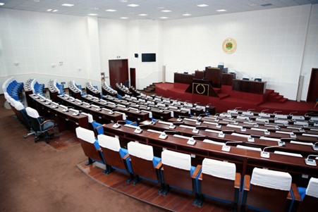 Remplacement de membres à la Cour constitutionnelle: l’Assemblée nationale lance un appel à candidatures