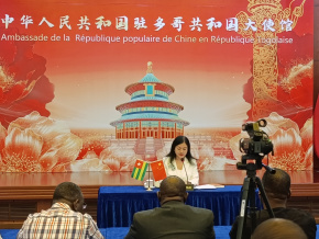 Coopération Togo–Chine : un commerce bilatéral en forte progression en 2025