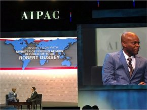 Robert Dussey à Washington pour annoncer les couleurs du Sommet Afrique-Israël