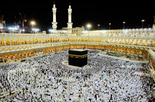 Hadj 2023 : 2 425 pèlerins togolais attendus à la Mecque