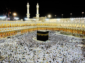 Hadj 2023 : 2 425 pèlerins togolais attendus à la Mecque