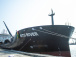 le-navire-bitumier-bitu-river-inaugure-au-port-de-lome