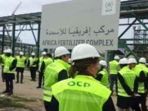 Le Maroc et le Nigéria signent deux accords bilatéraux dans le domaine agricole