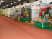 Le 9ème Salon international de l’agriculture et de l’agroalimentaire de Lomé démarre !