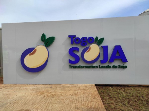 PIA : l’usine de transformation de soja est opérationnelle
