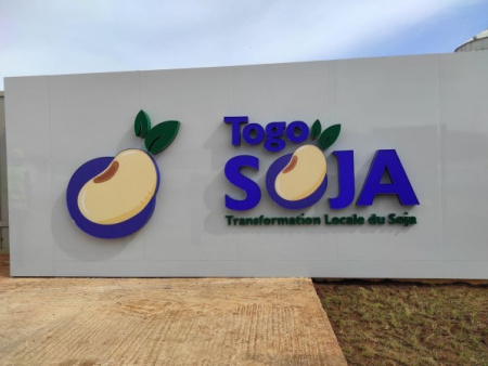 PIA : l’usine de transformation de soja est opérationnelle