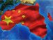 Convention des PME Chine-Afrique : le Togo présent à la 2ème édition