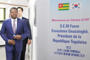 Jeunesse : le chef de l’Etat a visité le centre de IYF à Séoul