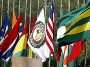 Cedeao : les dirigeants se réunissent à Accra le 21 février, pour « accélérer » le processus de la monnaie unique