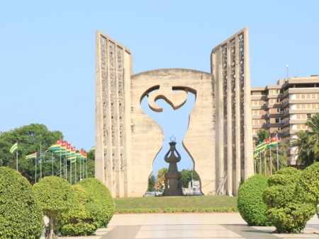 Umoa-Titres : le Togo pr&eacute;voit de mobiliser 195 milliards FCFA au 2&egrave;me trimestre