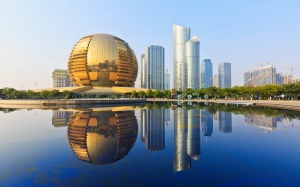 Le 1er Business Forum Togo-Chine, c’est ce vendredi 07 septembre à Hangzhou