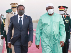 le-chef-de-l-etat-en-visite-officielle-en-gambie