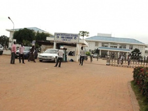 Désormais, le CHR Lomé-Commune prend exclusivement en charge les malades du Covid-19