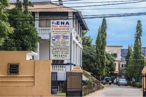 Ouverture du concours d’entrée à l’ENA