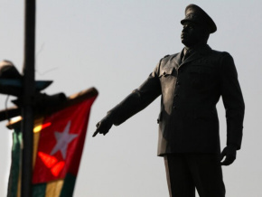 20-ans-de-gnassingbe-eyadema-deux-conferences-publiques-prevues-a-lome-et-sokode