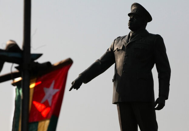 20-ans-de-gnassingbe-eyadema-deux-conferences-publiques-prevues-a-lome-et-sokode