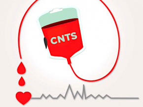 Le CNTS, en pénurie, appelle au don du sang