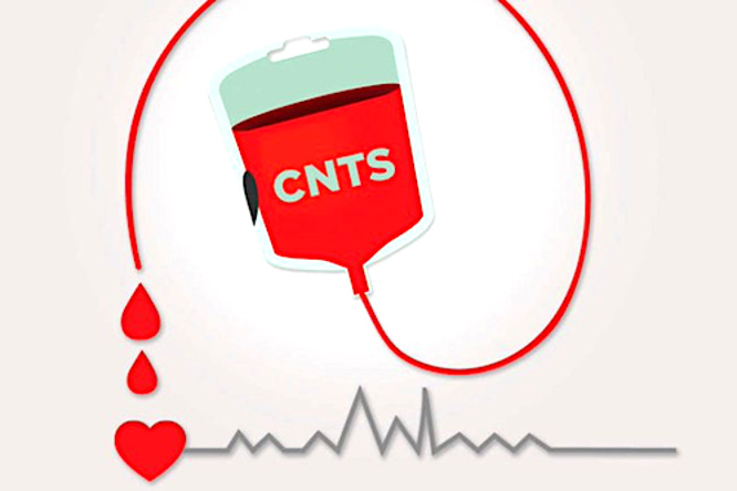 Le CNTS, en pénurie, appelle au don du sang