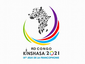 9èmes Jeux de la Francophonie : les candidatures sont ouvertes
