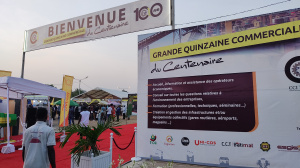 Coup d&#039;envoi de la 37ème Quinzaine commerciale de Lomé