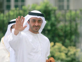A la conférence ministérielle des pays islamiques, le PND reçoit l’appui des Emirats Arabes Unis