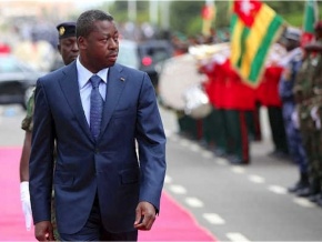 Togo : offices religieux et hommages à l’échelle nationale pour le 44ème anniversaire de l’attentat de Sarakawa