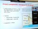 Interconnexion électrique : le Togo, le Bénin et le Nigéria se concertent