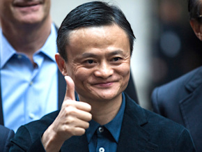 Ce Jeudi, Jack Ma rencontre les jeunes leaders togolais et africains