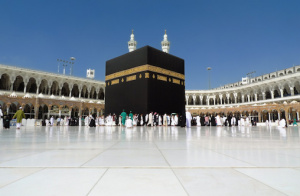 Hadj 2022 : un millier de pèlerins Togolais attendus