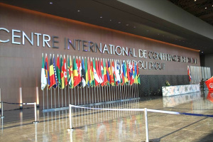Le Chef de l’Etat à Dakar pour une conférence internationale sur le développement durable et la dette soutenable
