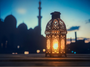 Début du mois de Ramadan