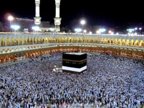 Hadj 2024 : 2 425 pèlerins togolais attendus à la Mecque