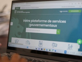 Donn&eacute;es personnelles : la d&eacute;claration des dispositifs de vid&eacute;osurveillance digitalis&eacute;e