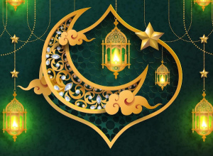 Début du mois de Ramadan