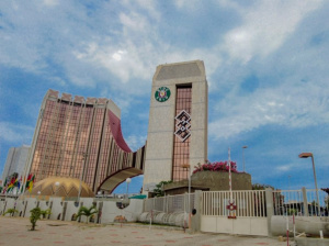 Le Jubilé d’Or de la Cedeao sera célébré en 2025 au Togo