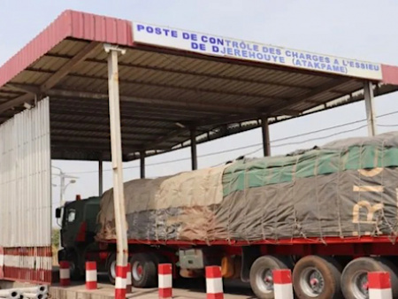 Le poste de contr&ocirc;le Terminal du Sahel d&eacute;localis&eacute; &agrave; Atakpam&eacute;