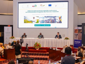 Investissements : un parc industriel en gestation &agrave; Agb&eacute;louv&eacute;