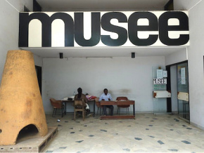 Les musées du Togo s’ouvrent de nouveau gratuitement au public