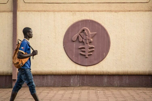 Le Franc CFA n&rsquo;a pas &eacute;t&eacute; d&eacute;valu&eacute;, assure la BCEAO