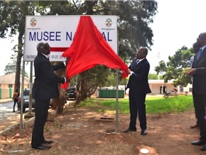 Le Musée National retrouve des couleurs grâce à un accompagnement de la BOAD