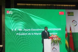 A Hangzhou, le Président de la République a ouvert les travaux du Business Forum Togo-Chine