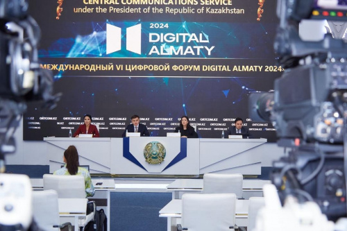 Le Togo participe au Forum Digital Almaty 2024