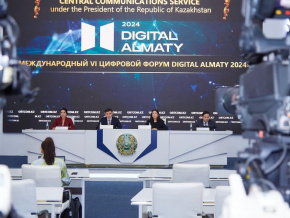 Le Togo participe au Forum Digital Almaty 2024